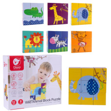 Classic World Puzle Koka Blocks Kvadrātveida savvaļas dzīvnieki