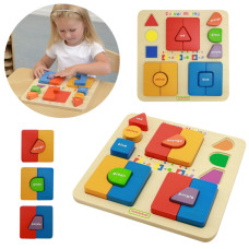 Masterkidz Развивающая доска-головоломка, соединяющая смешивание цветов Монтессори
